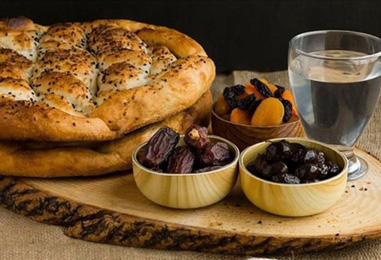 RAMAZAN